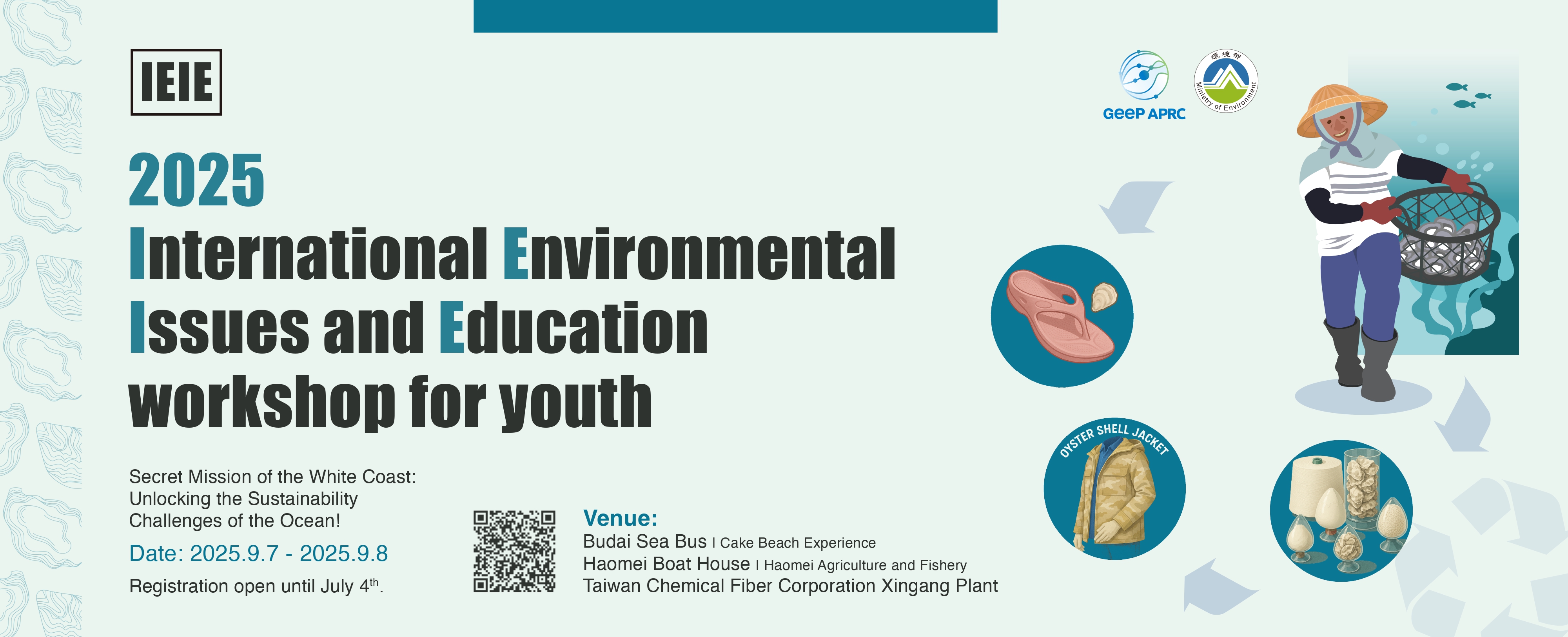 2025 Asia-Pacific Youth Environmental Education Program — Highlight Video|See Taiwan, Connect with the World!