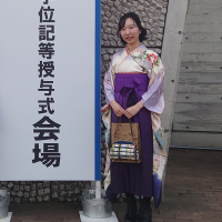 Akane Tanaka